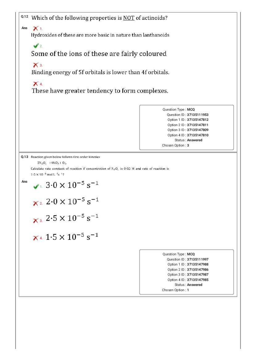 MHT CET 2020 Question Paper PDF: PCM, PCB Shift-wise (20 Papers)
