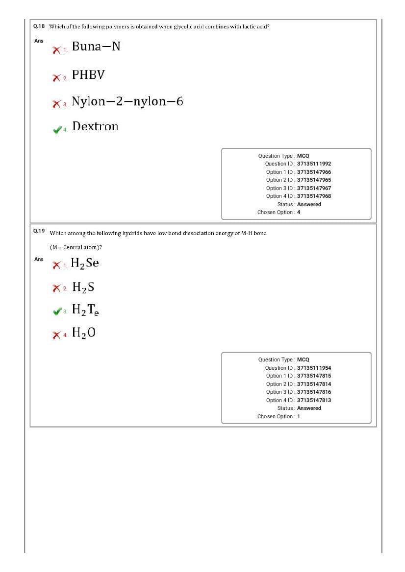 MHT CET 2020 Question Paper PDF: PCM, PCB Shift-wise (20 Papers)