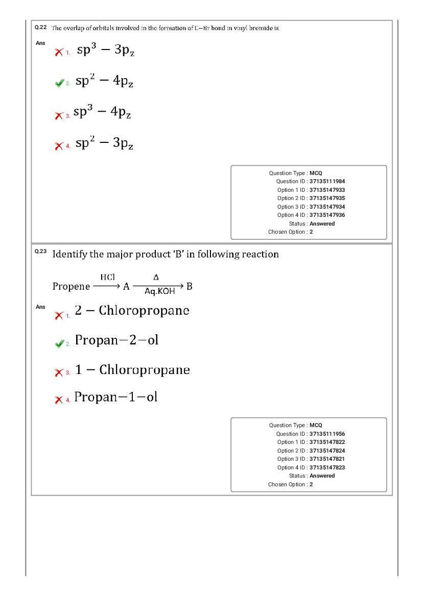 MHT CET 2020 Question Paper PDF: PCM, PCB Shift-wise (20 Papers)