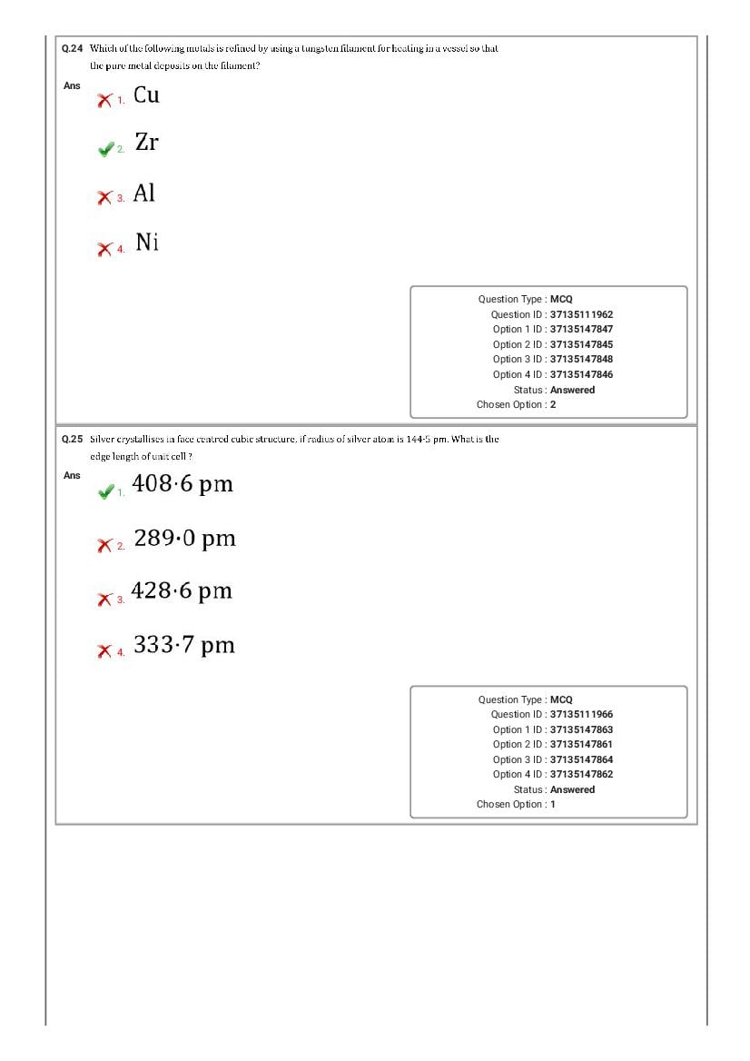 MHT CET 2020 Question Paper PDF: PCM, PCB Shift-wise (20 Papers)
