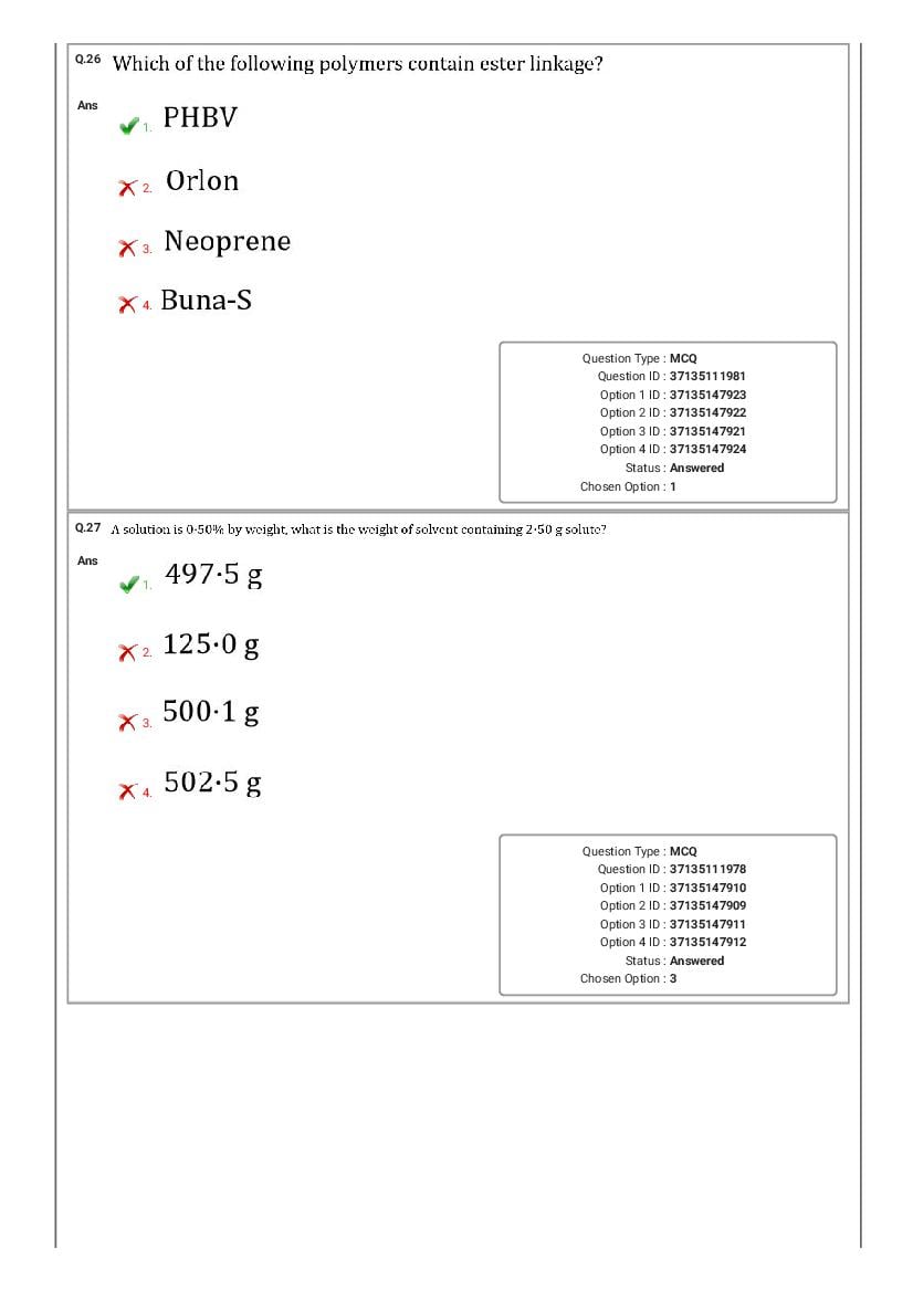 MHT CET 2020 Question Paper PDF: PCM, PCB Shift-wise (20 Papers)