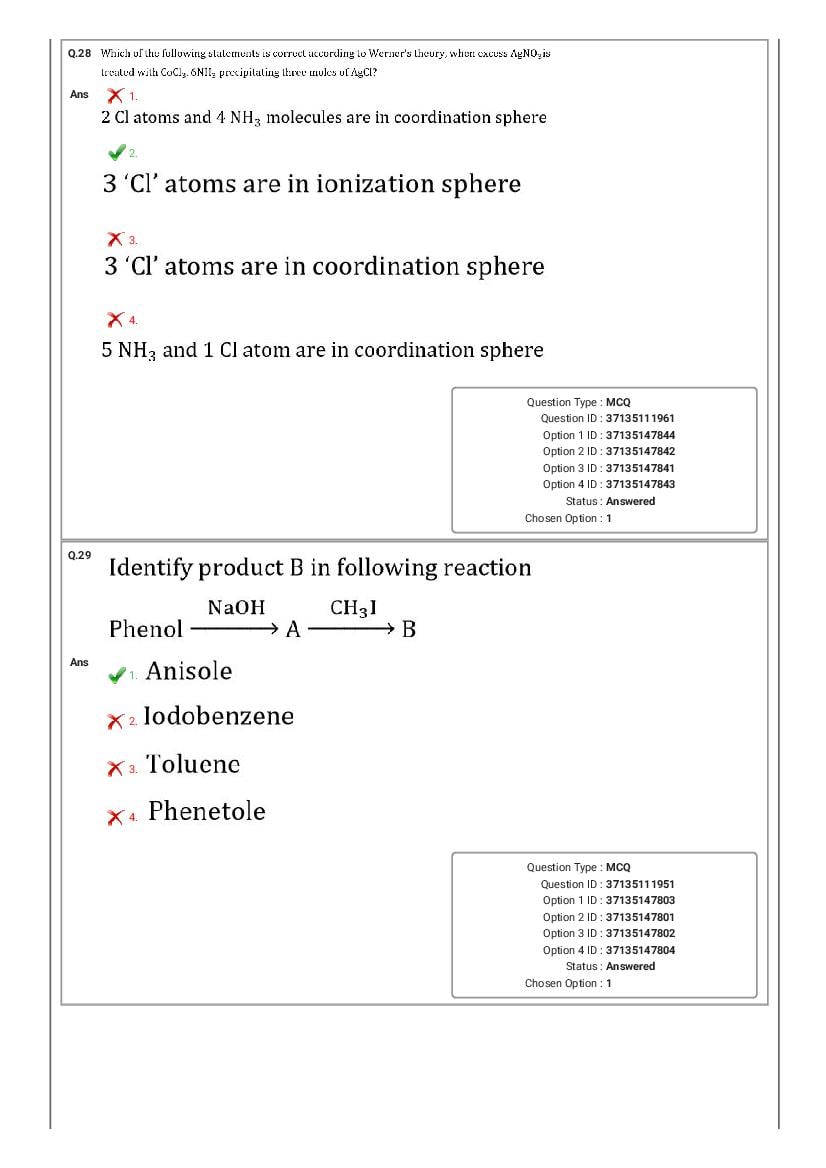 MHT CET 2020 Question Paper PDF: PCM, PCB Shift-wise (20 Papers)