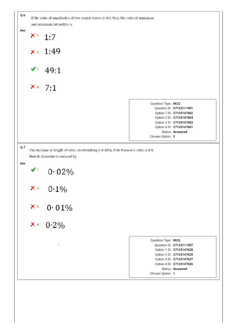 MHT CET 2020 Question Paper PDF: PCM, PCB Shift-wise (20 Papers)