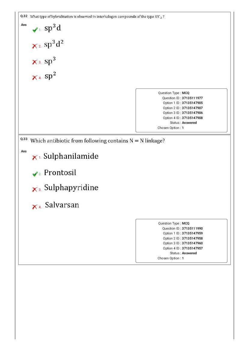 MHT CET 2020 Question Paper PDF: PCM, PCB Shift-wise (20 Papers)