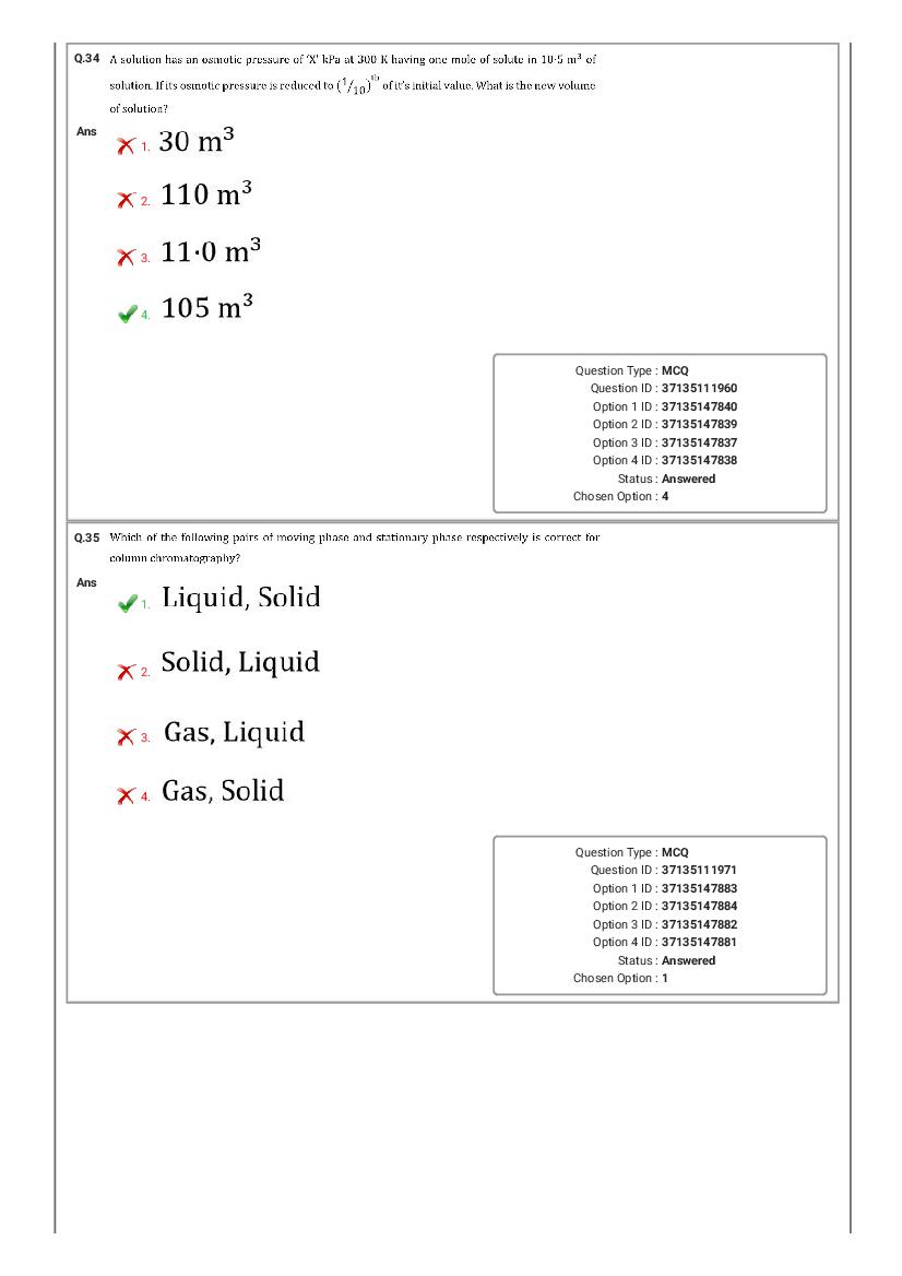 MHT CET 2020 Question Paper PDF: PCM, PCB Shift-wise (20 Papers)