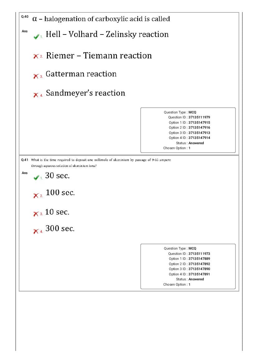 MHT CET 2020 Question Paper PDF: PCM, PCB Shift-wise (20 Papers)