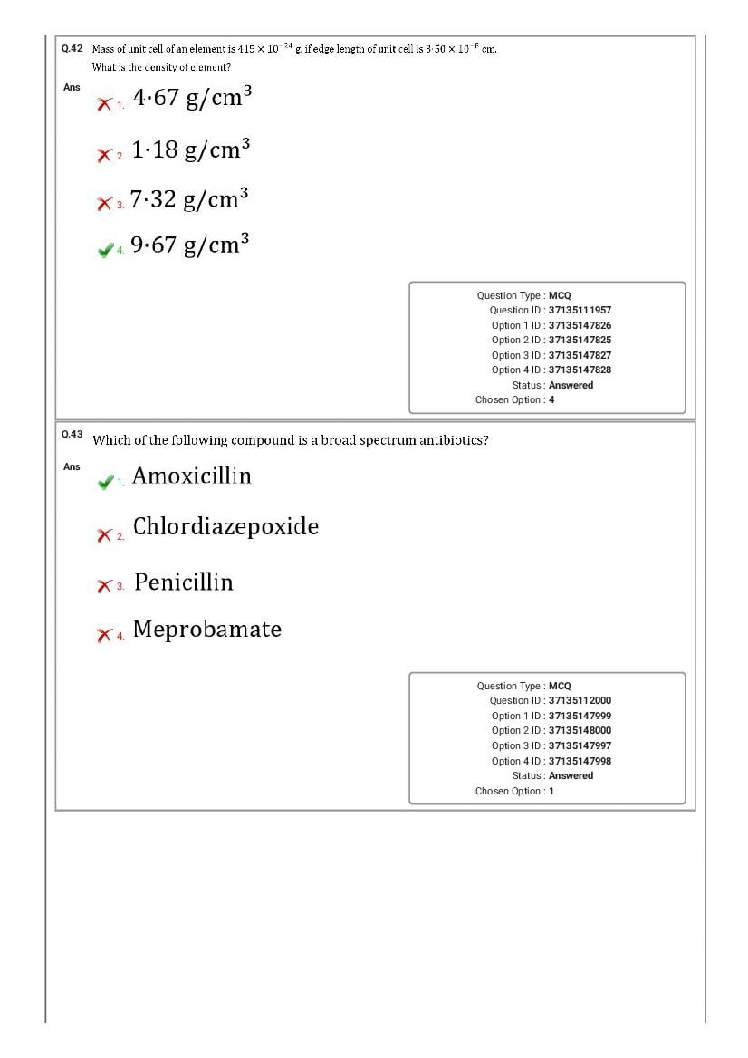 MHT CET 2020 Question Paper PDF: PCM, PCB Shift-wise (20 Papers)