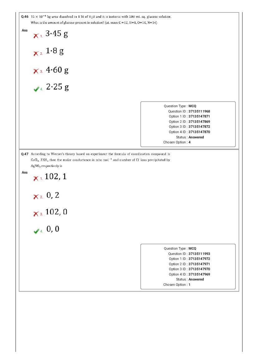 MHT CET 2020 Question Paper PDF: PCM, PCB Shift-wise (20 Papers)