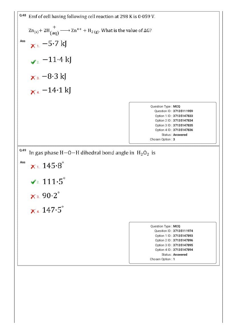 MHT CET 2020 Question Paper PDF: PCM, PCB Shift-wise (20 Papers)