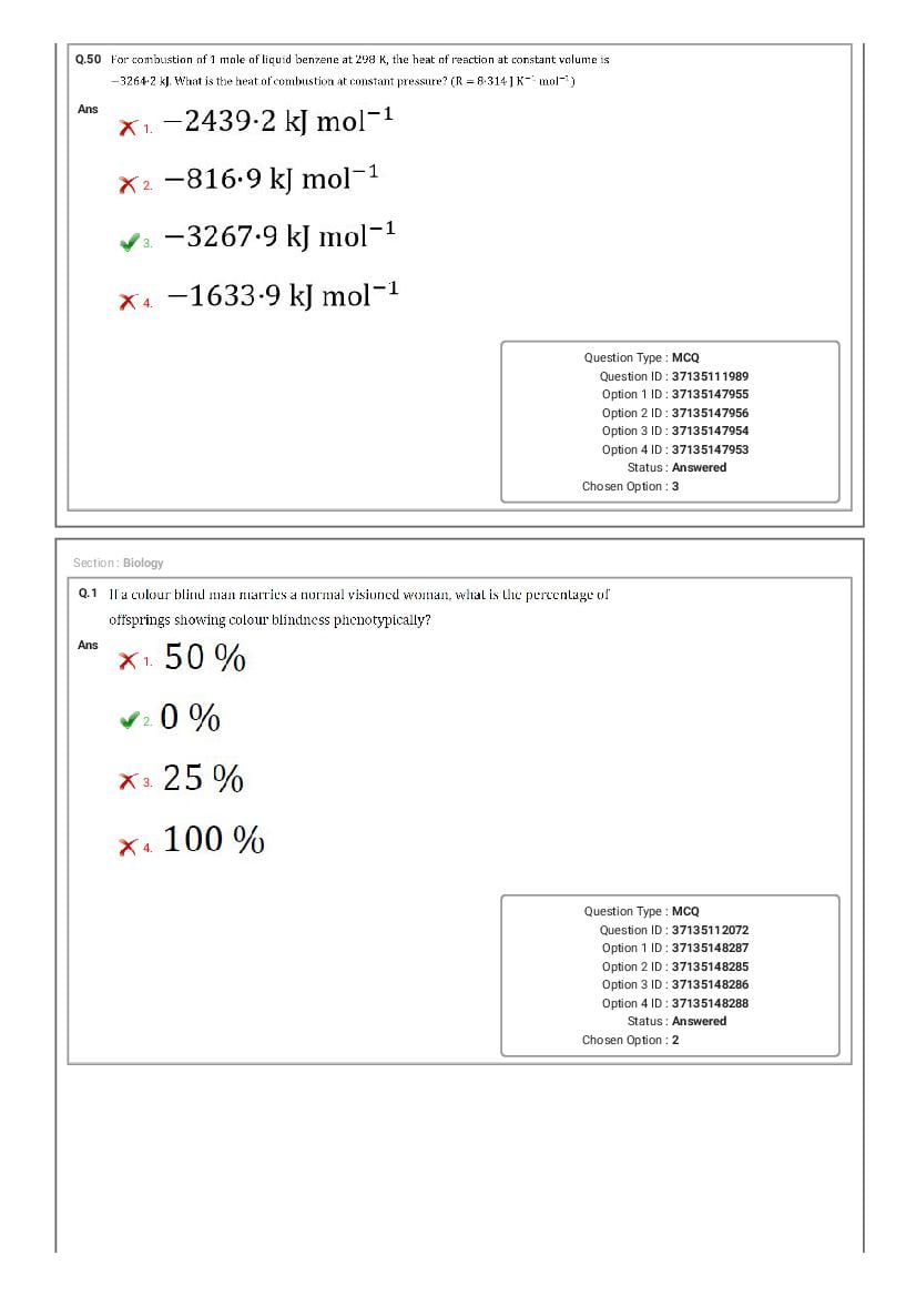 MHT CET 2020 Question Paper PDF: PCM, PCB Shift-wise (20 Papers)