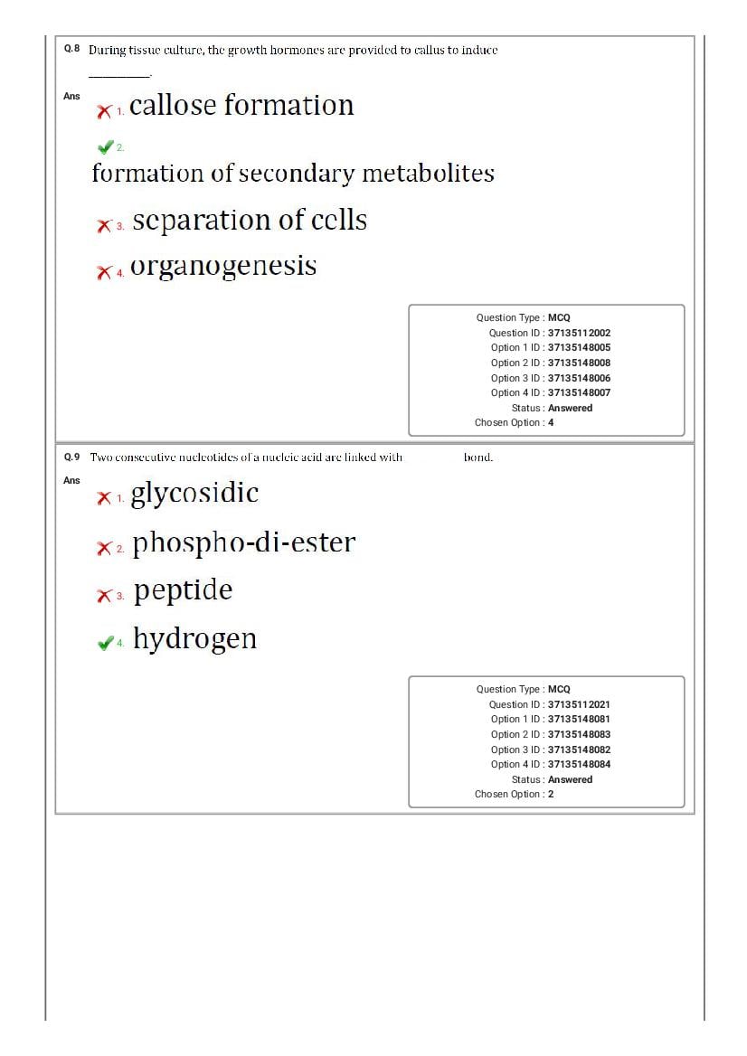 MHT CET 2020 Question Paper PDF: PCM, PCB Shift-wise (20 Papers)