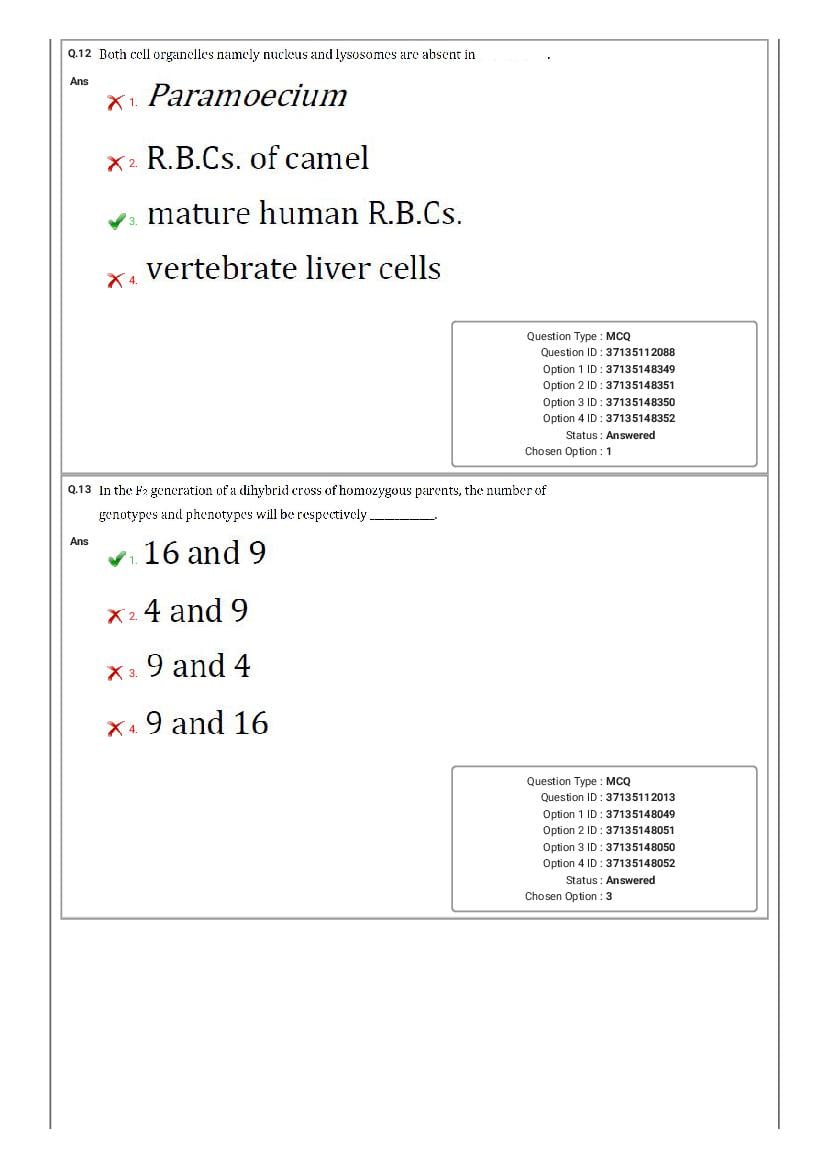 MHT CET 2020 Question Paper PDF: PCM, PCB Shift-wise (20 Papers)