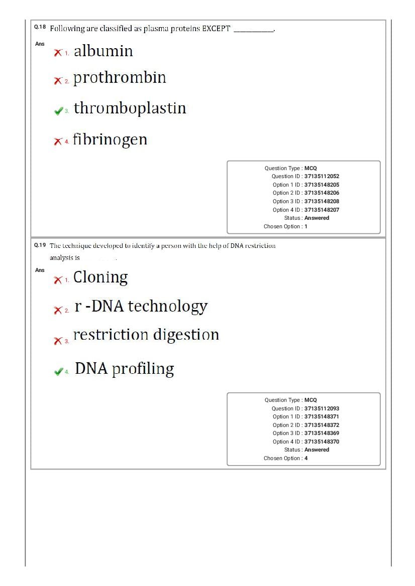 MHT CET 2020 Question Paper PDF: PCM, PCB Shift-wise (20 Papers)