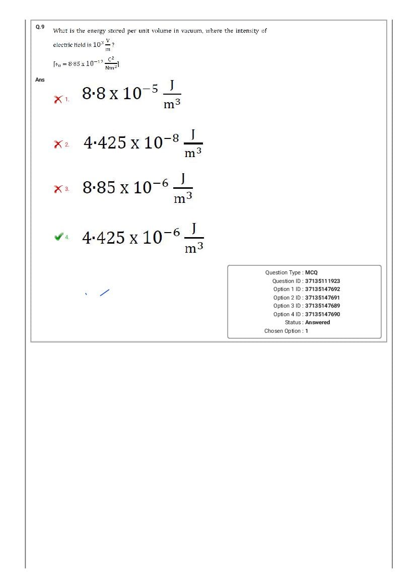 MHT CET 2020 Question Paper PDF: PCM, PCB Shift-wise (20 Papers)