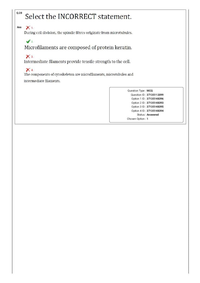 MHT CET 2020 Question Paper PDF: PCM, PCB Shift-wise (20 Papers)