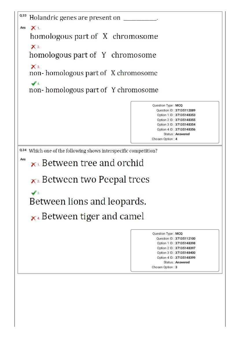 MHT CET 2020 Question Paper PDF: PCM, PCB Shift-wise (20 Papers)