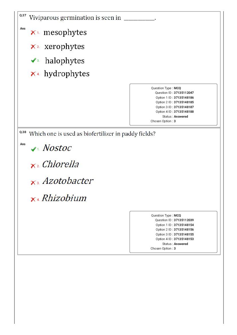 MHT CET 2020 Question Paper PDF: PCM, PCB Shift-wise (20 Papers)