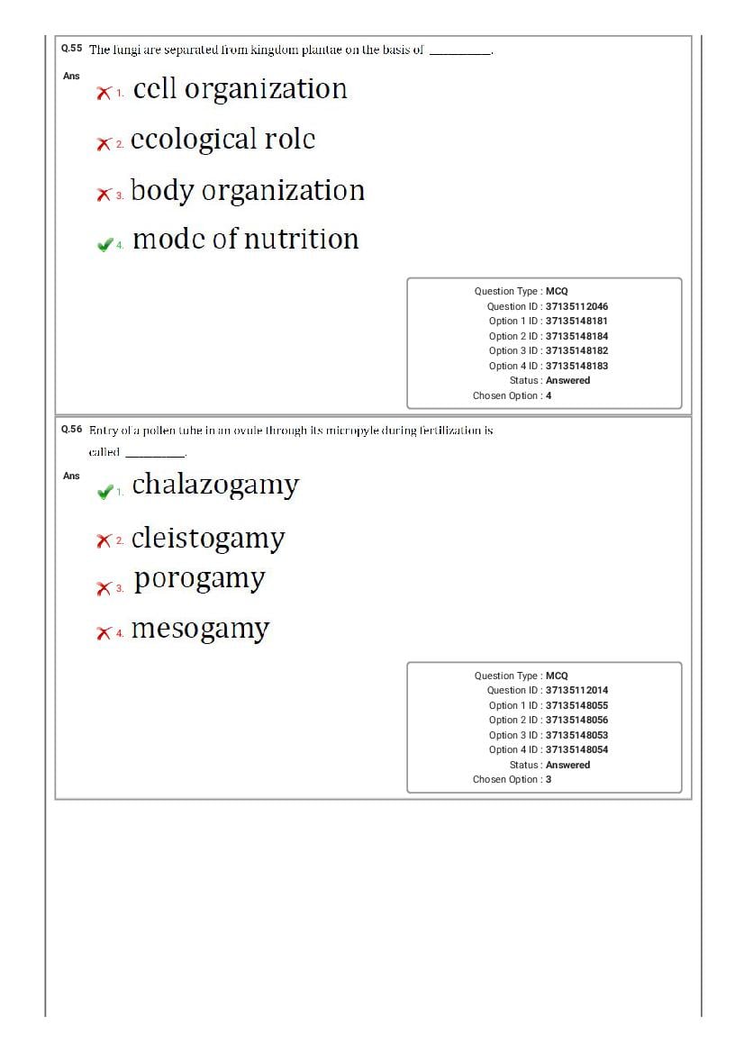 MHT CET 2020 Question Paper PDF: PCM, PCB Shift-wise (20 Papers)