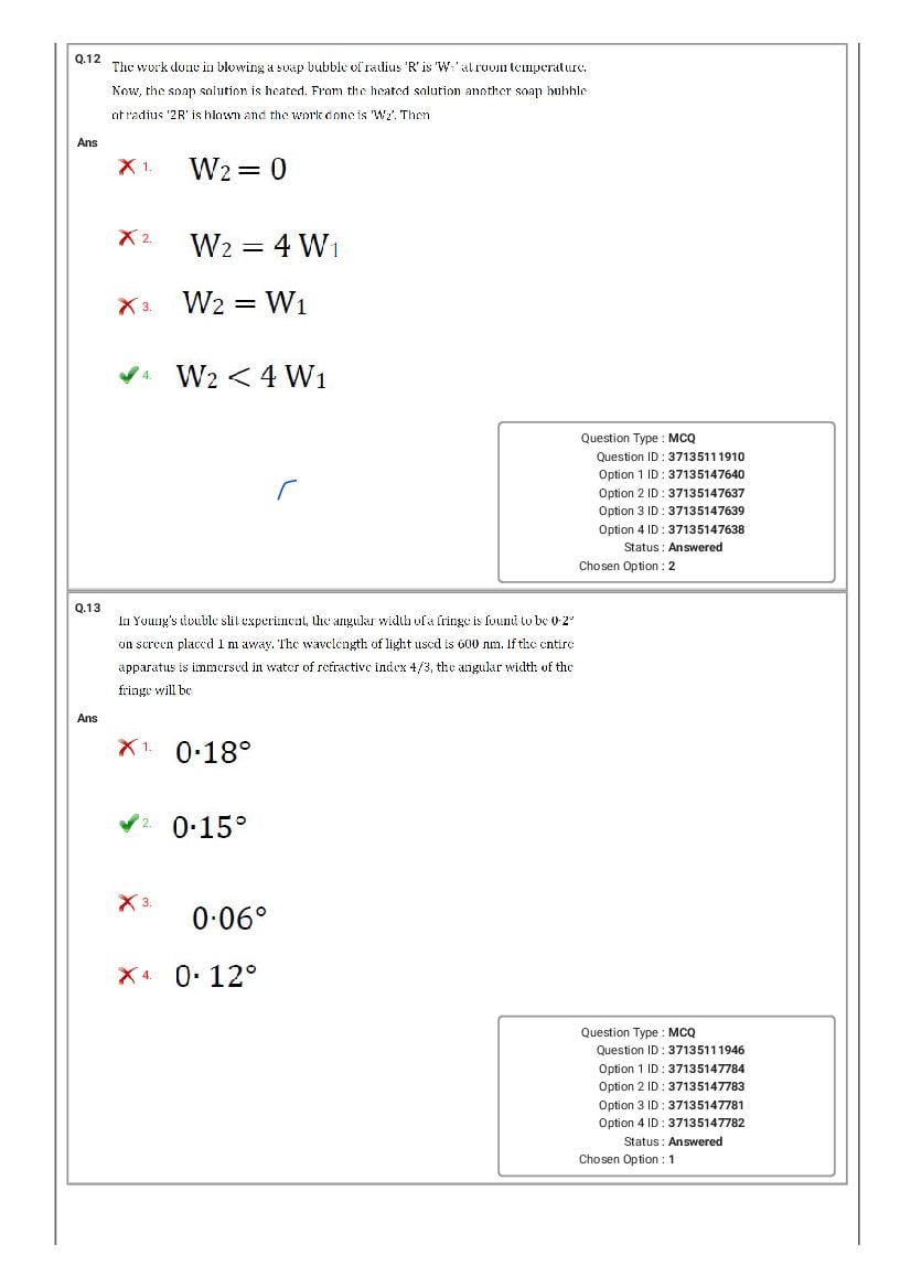 MHT CET 2020 Question Paper PDF: PCM, PCB Shift-wise (20 Papers)