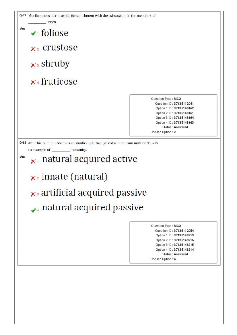 MHT CET 2020 Question Paper PDF: PCM, PCB Shift-wise (20 Papers)