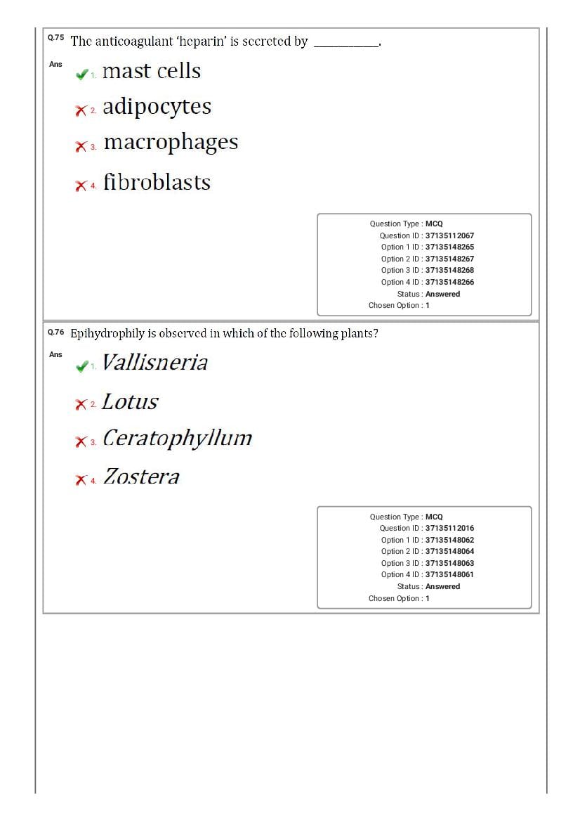 MHT CET 2020 Question Paper PDF: PCM, PCB Shift-wise (20 Papers)