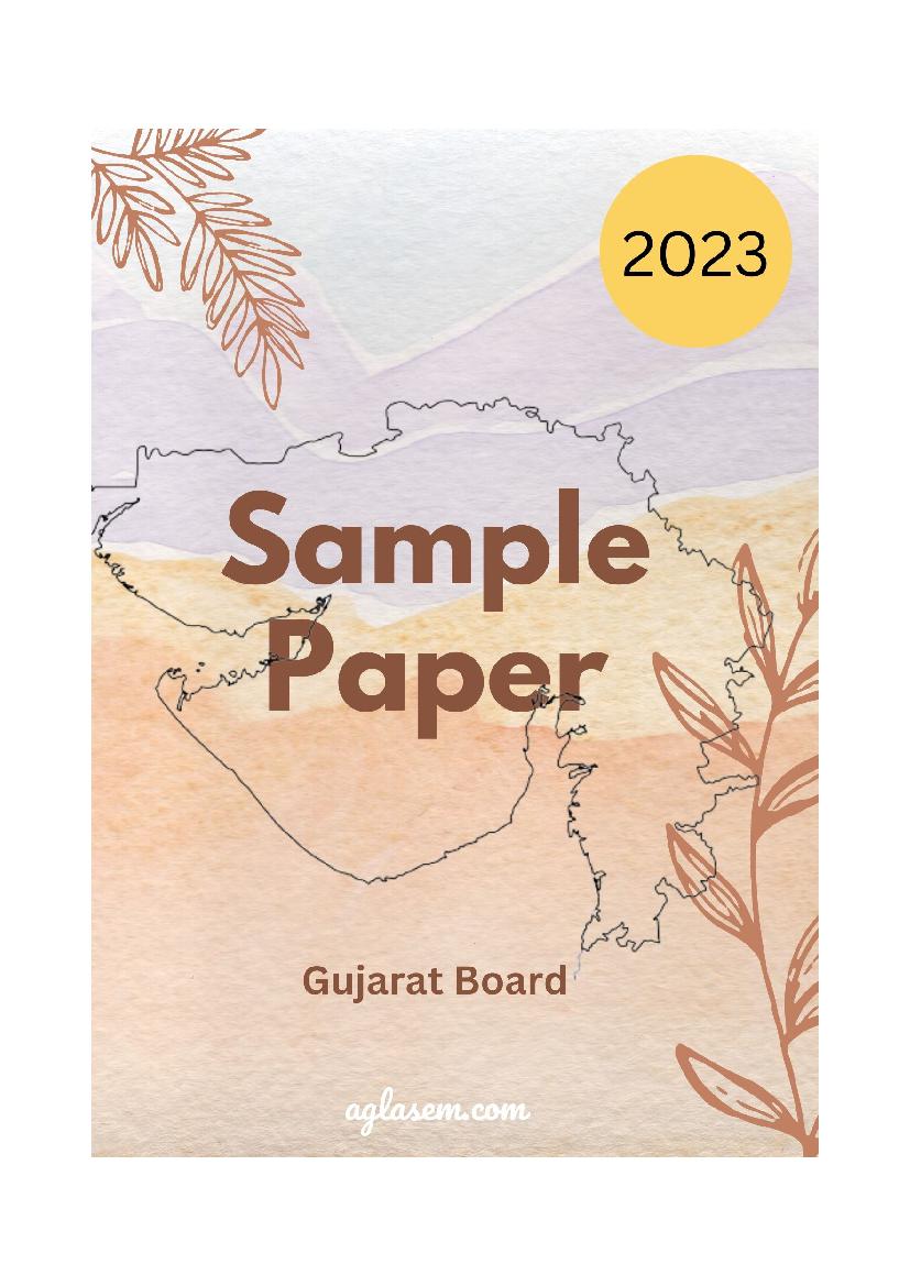 GSEB 9th Std Model Question Paper 2023 Gujarati - Page 1