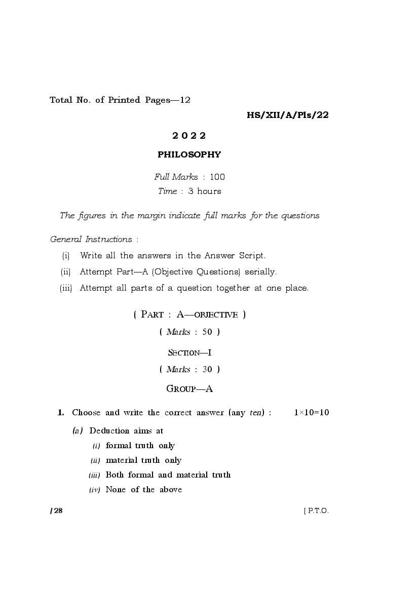 MBOSE Class 12 Question Paper 2022 for Philosophy - Page 1