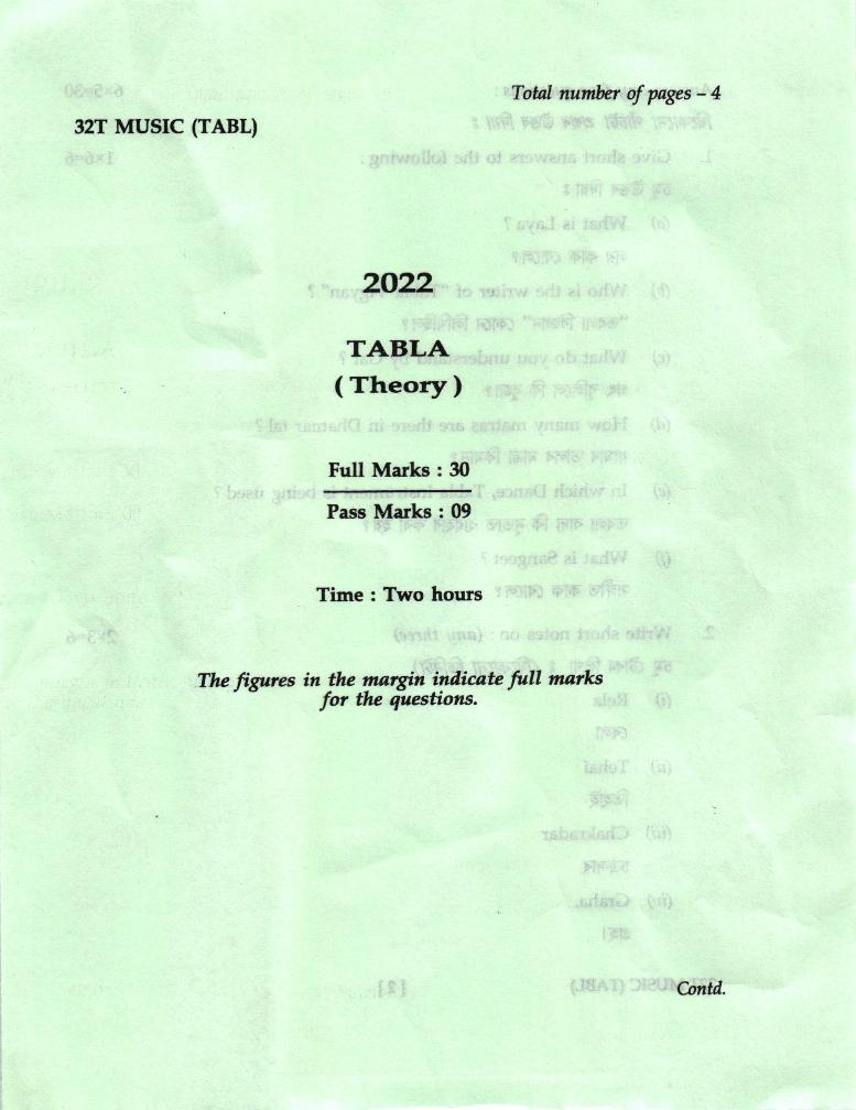 AHSEC HS 2nd Year Question Paper 2022 Tabla - Page 1