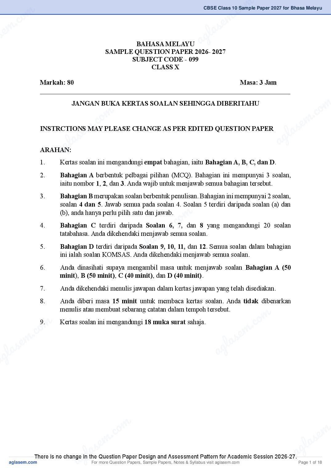 CBSE Class 10 Sample Paper 2027 for Bhasa Melayu - Page 1 of 18