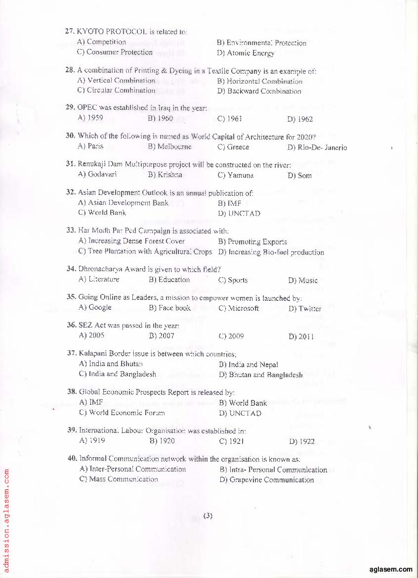 PU MET 2021 Question Paper PDF with Answer Key