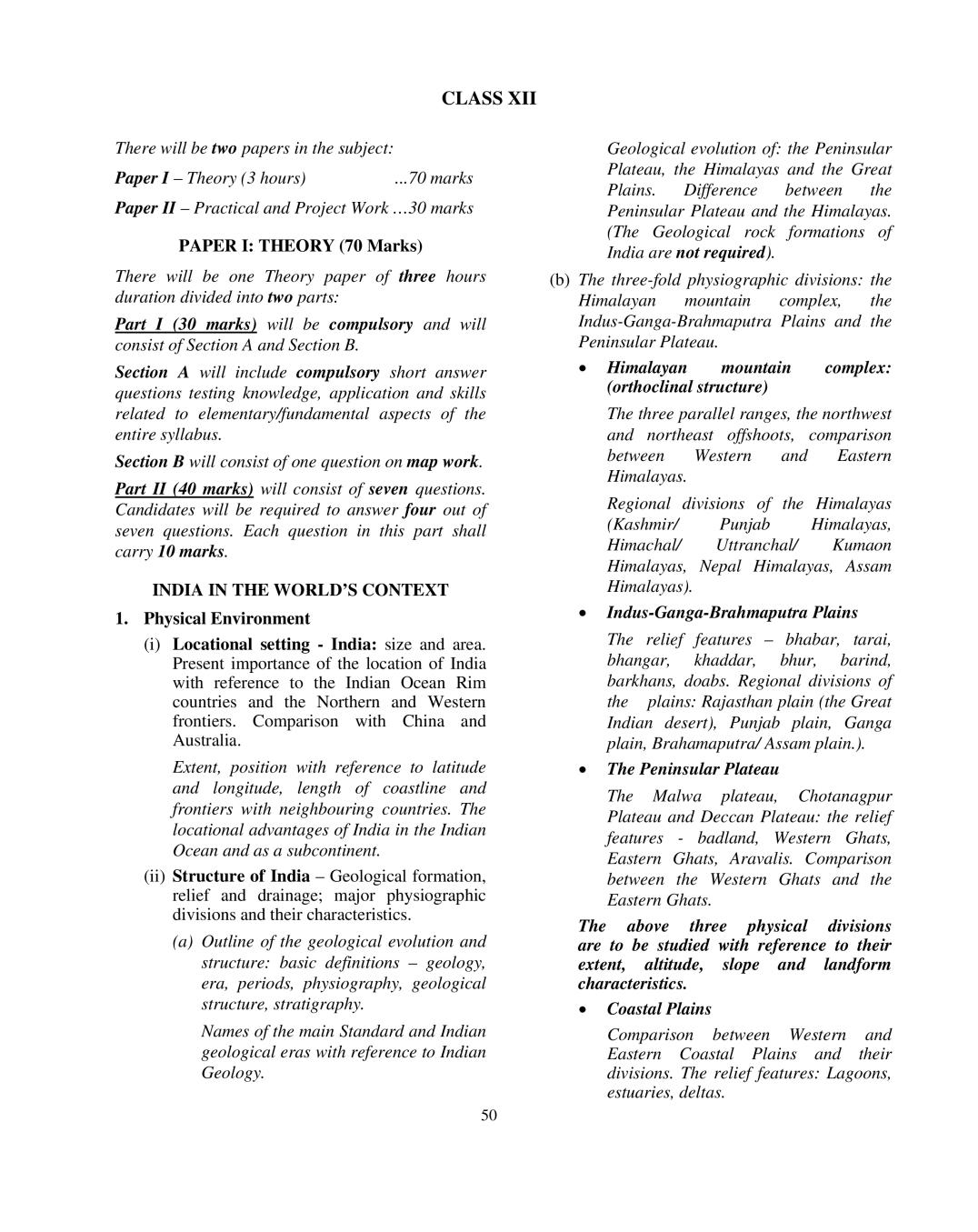 ISC Geography Syllabus 2020 2021 for Class 11, Class 12 AglaSem Schools
