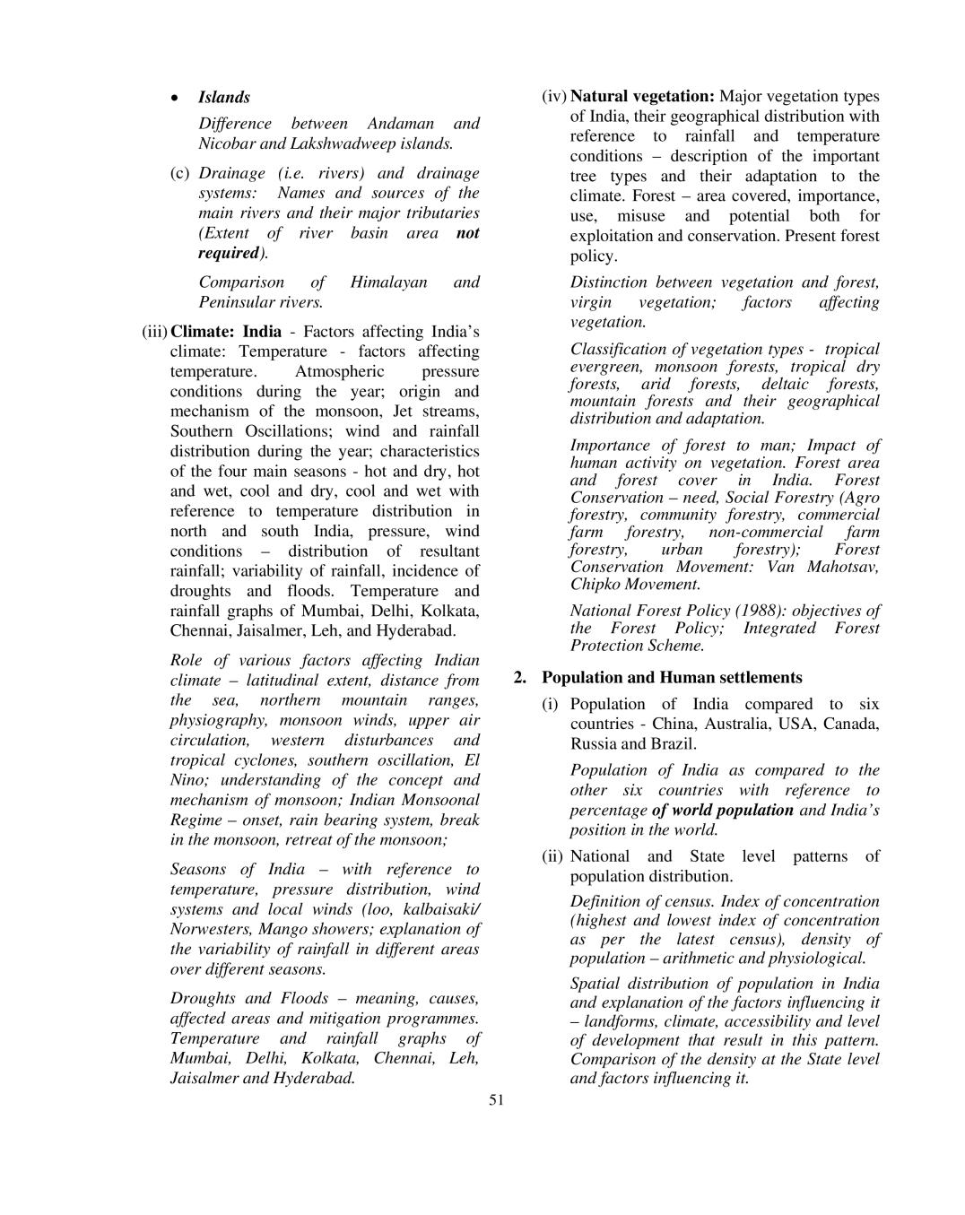 ISC Geography Syllabus 2020 2021 for Class 11, Class 12 AglaSem Schools