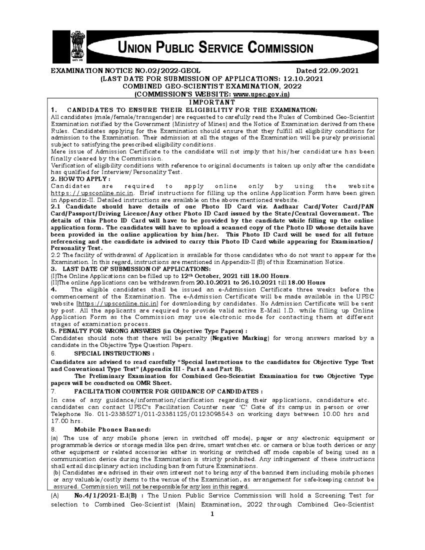 UPSC Geo-Scientist 2022 Detailed Notification - Page 1