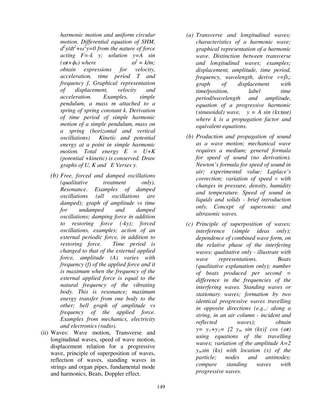 physics isc 12 reduced syllabus