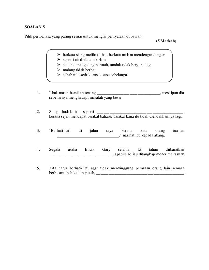 CBSE Sample Papers 2021 for Class 10 Bahasa Melayu AglaSem Schools
