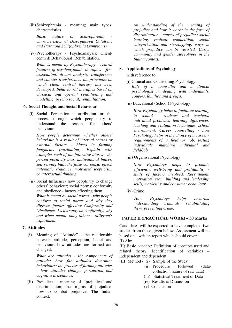 isc-psychology-syllabus-2020-2021-for-class-11-class-12-aglasem