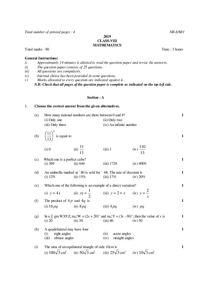 NBSE Class 8 Question Paper 2019 Maths - Page 1