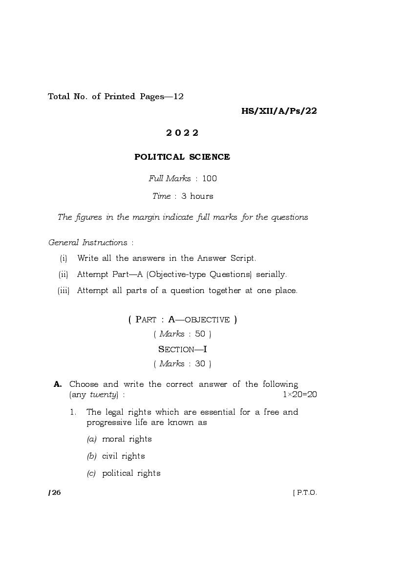 MBOSE Class 12 Question Paper 2022 for Political Science - Page 1