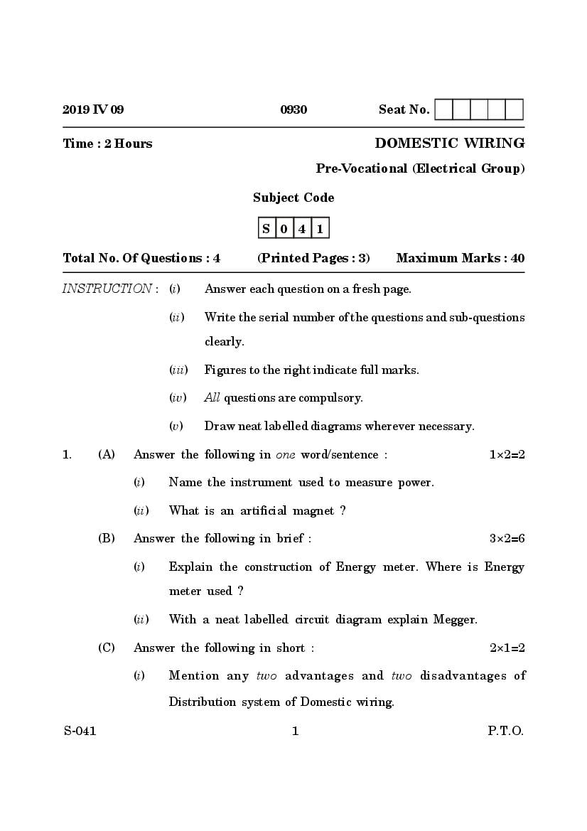 Goa Board Class 10 Question Paper Mar 2019 Domestic Wiring Pre Vocational - Page 1