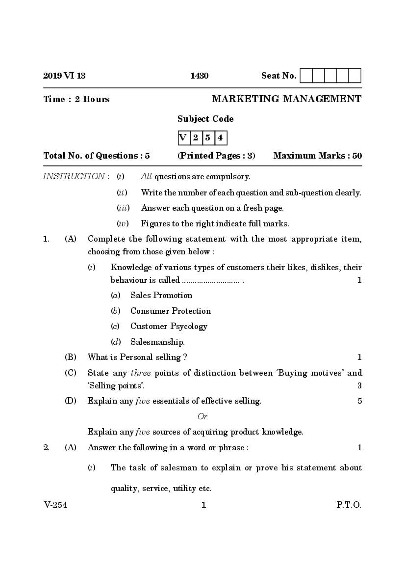Goa Board Class 12 Question Paper June 2019 Marketing Management - Page 1