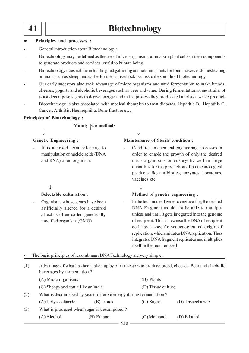 NEET Biology Question Bank - Biotechnology - Page 1