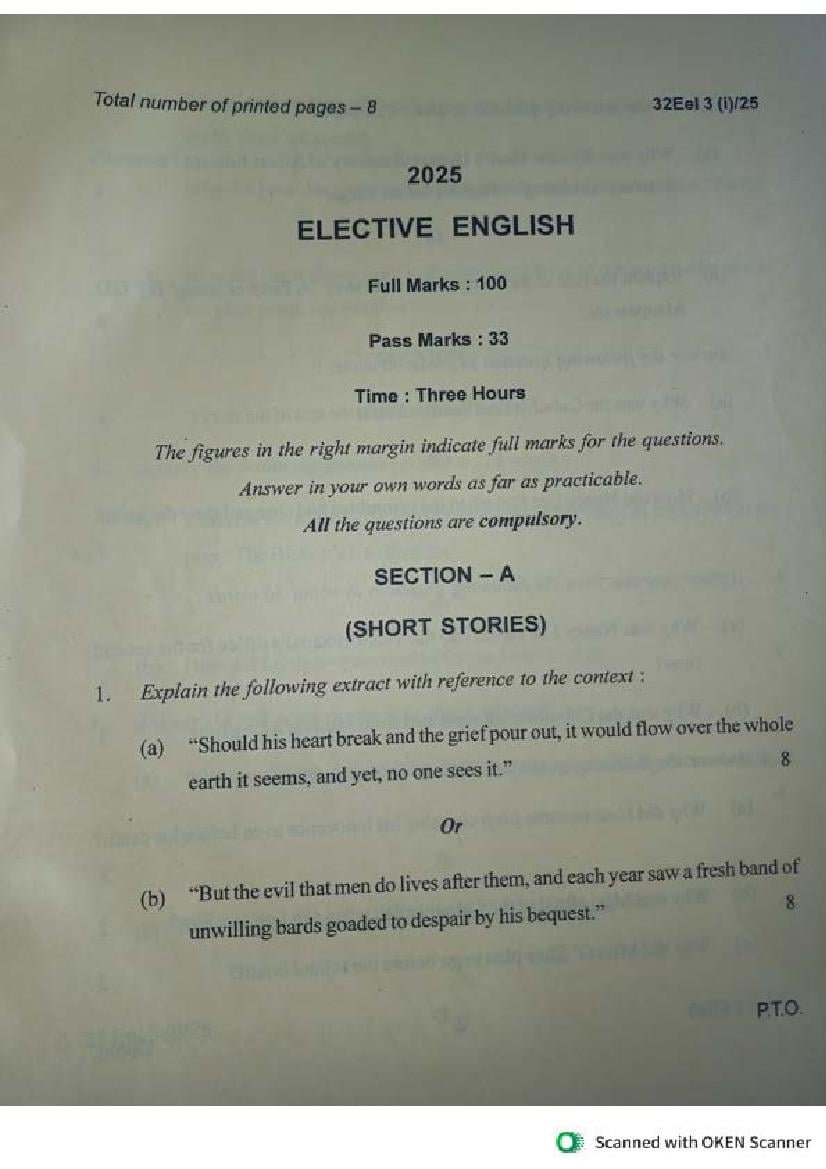 Manipur Board Class 12 Question Paper 2025 for Elective English - Page 1