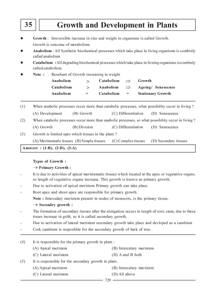 NEET Biology Question Bank - Growth and Development in Plants - Page 1