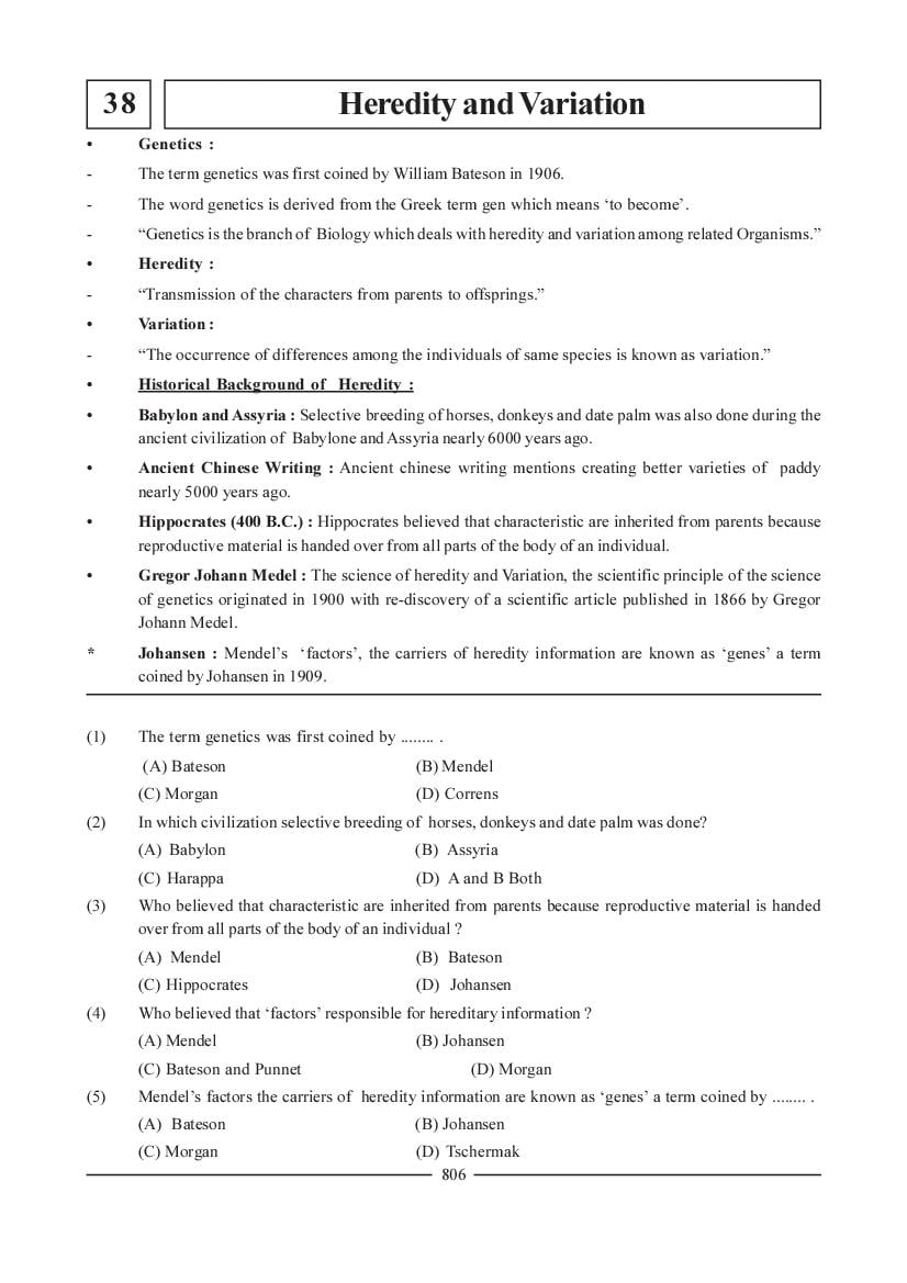 NEET Biology Question Bank - Heredity and Variation - Page 1