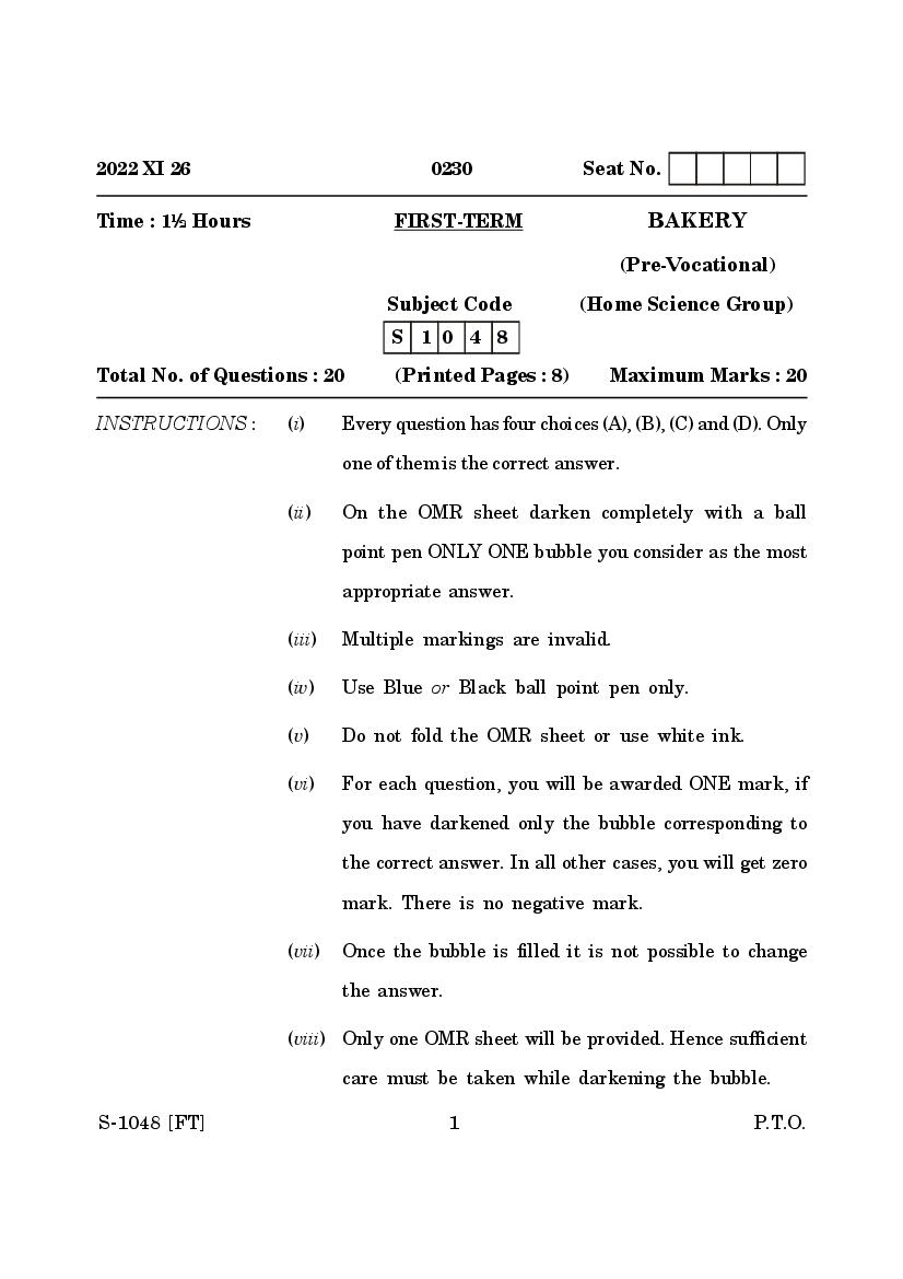 Goa Board Class 10 Question Paper 2022 Bakery - Page 1