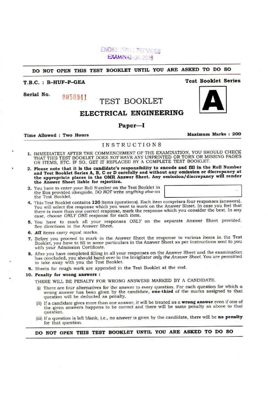 UPSC IES 2016 (Prelims) Question Paper Electrical Engineering Paper I - Page 1