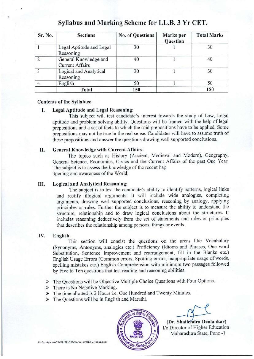 MAH CET LLB 3 Year Syllabus 2023 - Page 1