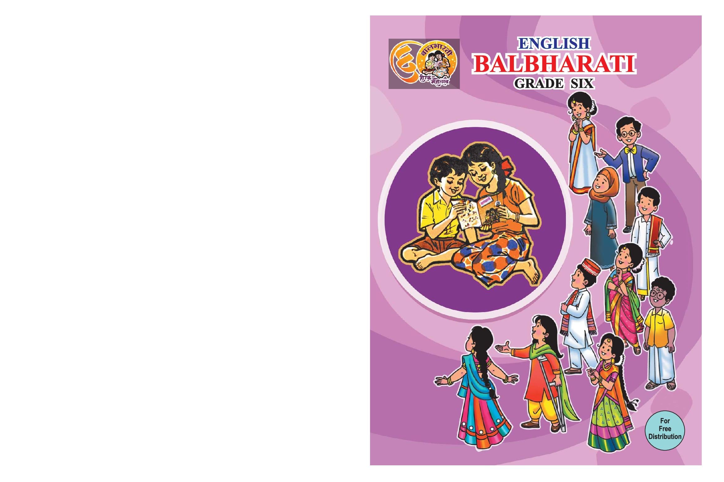 Maharashtra Board 6th Std English Textbook - Balbharati - Page 1 of 124
