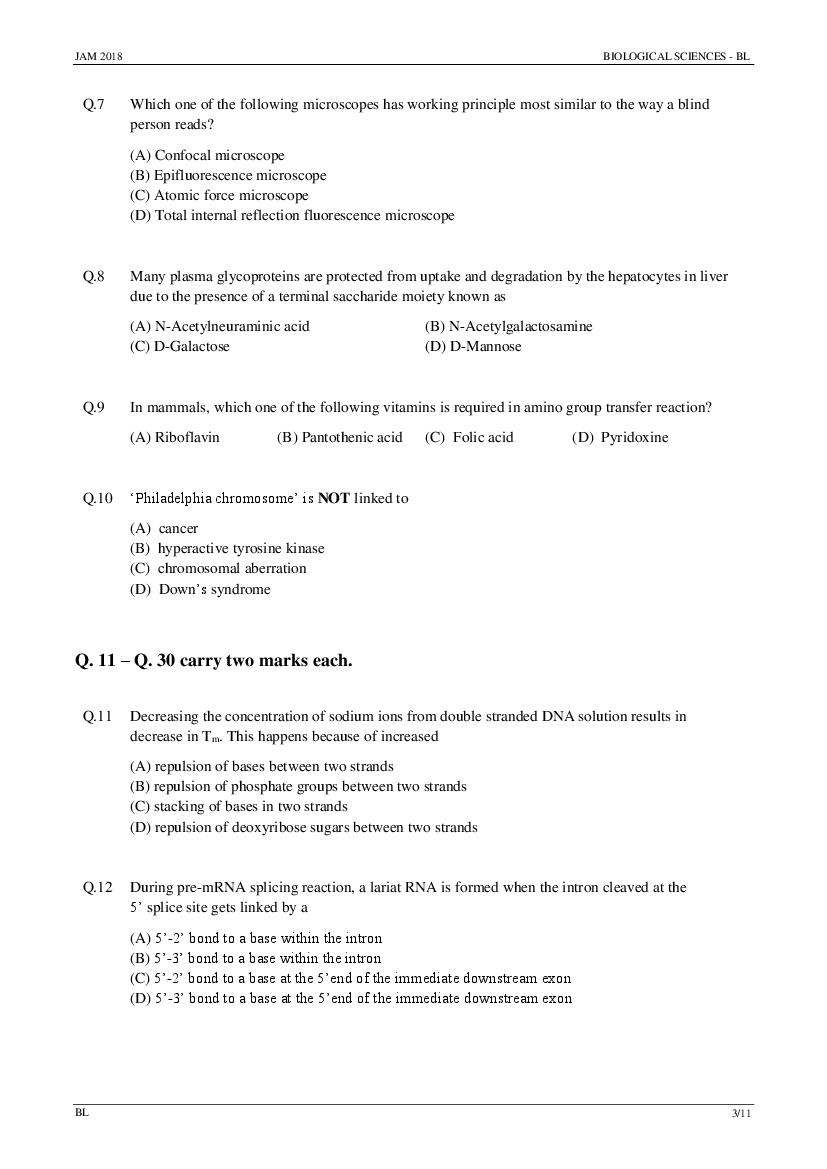 IIT JAM 2018 Question Papers PDF with Answer Keys (7 Papers)
