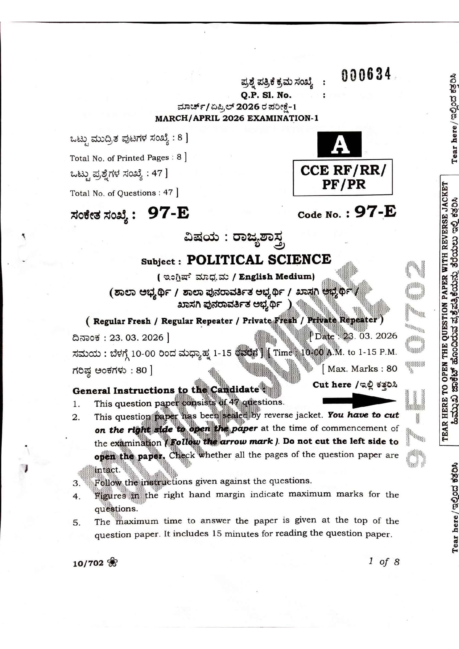 Karnataka SSLC Question Paper 2026 Political Science - Page 1 of 16